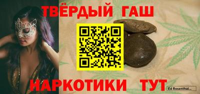сатива Баксан