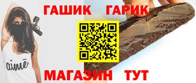 МДМА Аша