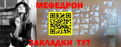 сатива Баксан