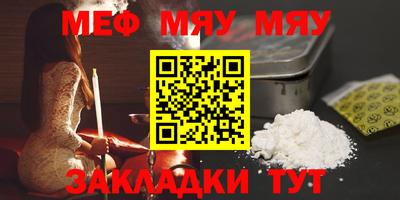 марихуана Ачхой-Мартан
