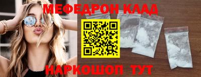 сатива Баксан