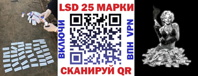 LSD-25 экстази ecstasy  Верхняя Пышма 