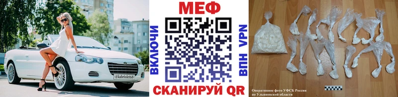hydra как войти Верхняя Пышма Меф mephedrone