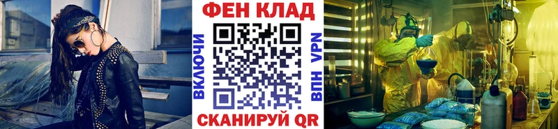 Первитин пудра  Верхняя Пышма 