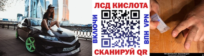 Марки NBOMe 1500мкг Верхняя Пышма