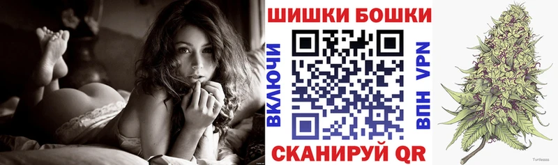 Бошки марихуана OG Kush  Верхняя Пышма 